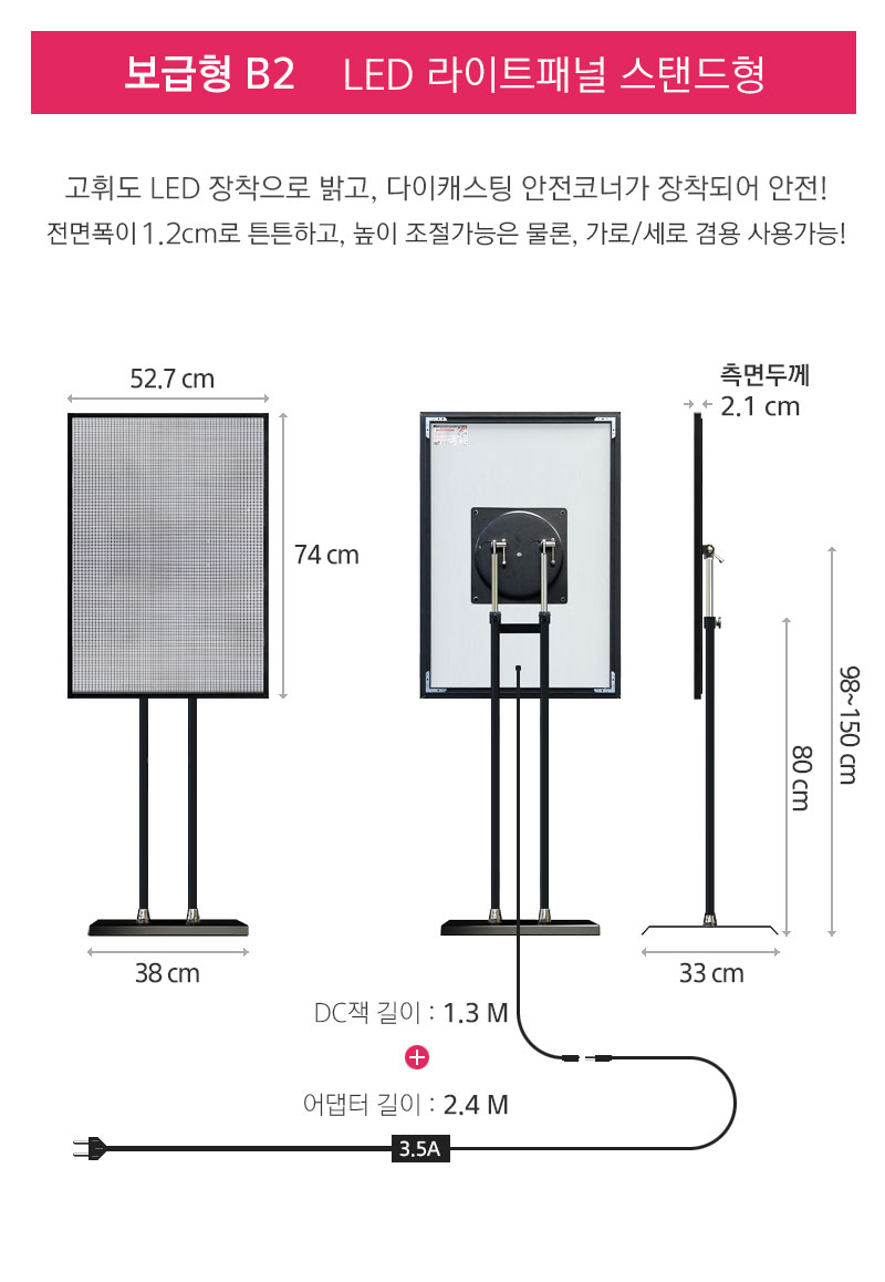 BLP-04QBK-main.jpg